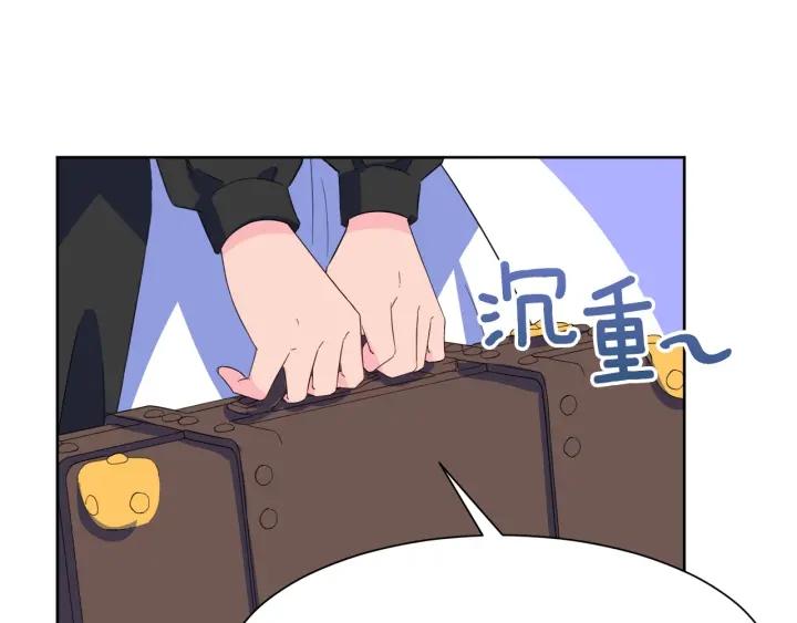 第87话 关系结束22