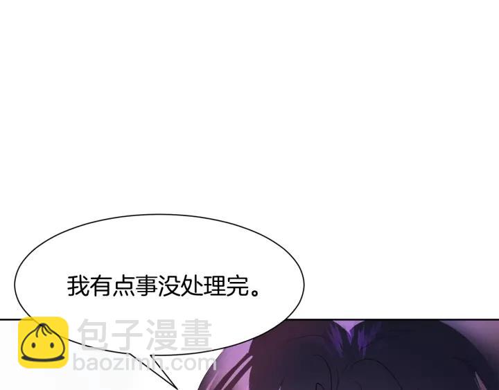 第87话 关系结束26