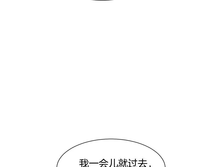 第87话 关系结束31