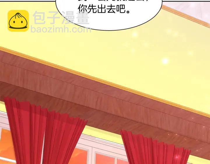 第87话 关系结束32