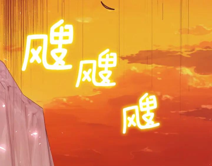 第87话 关系结束35