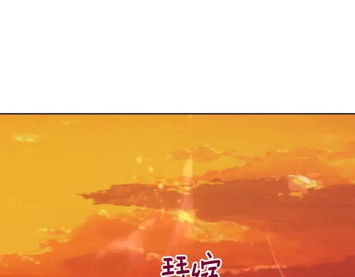 第87话 关系结束40