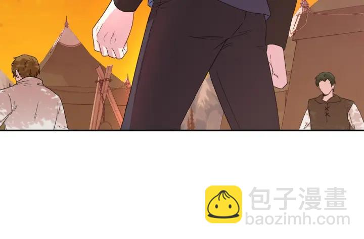 第87话 关系结束42