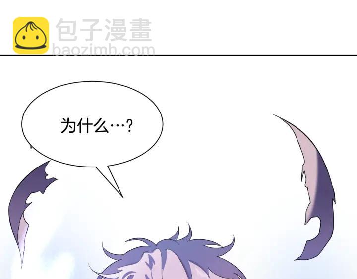 第87话 关系结束43