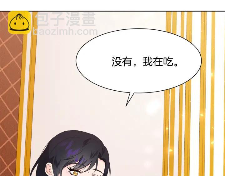 第87话 关系结束62