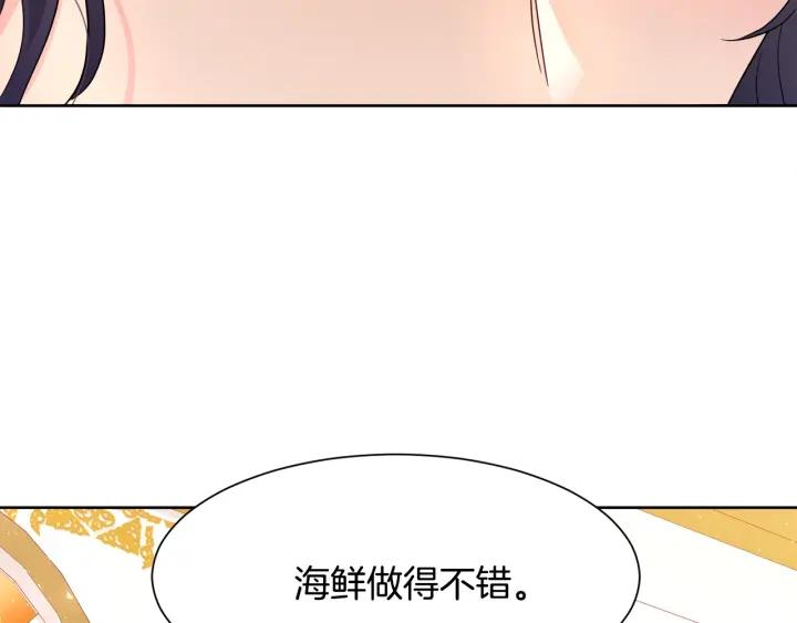 第87话 关系结束66