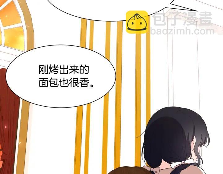 第87话 关系结束67