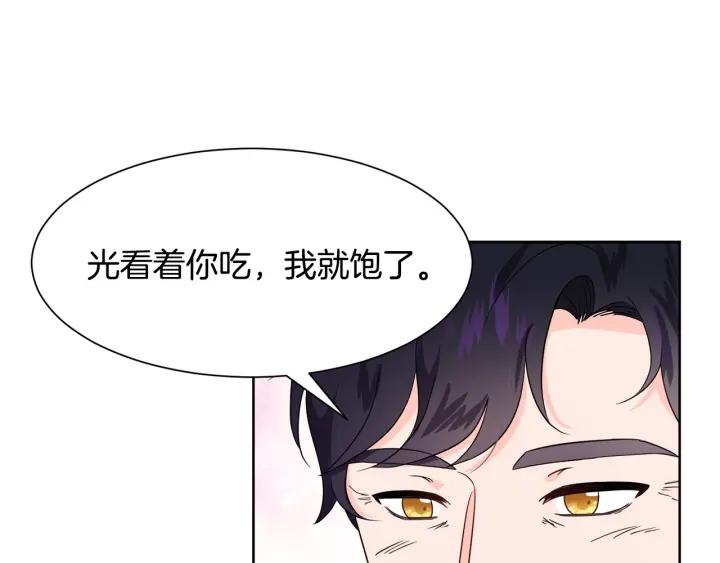 第87话 关系结束72