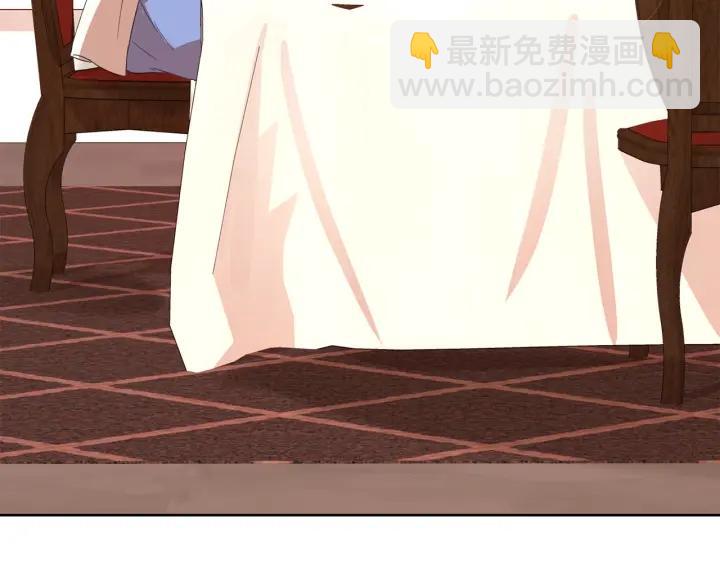 第87话 关系结束75