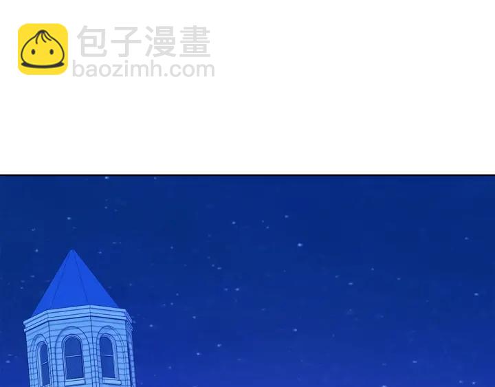 第87话 关系结束77