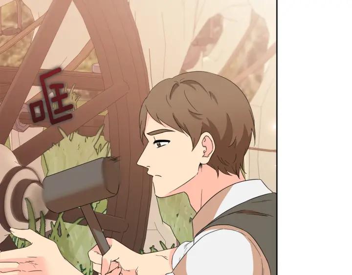 第87话 关系结束8