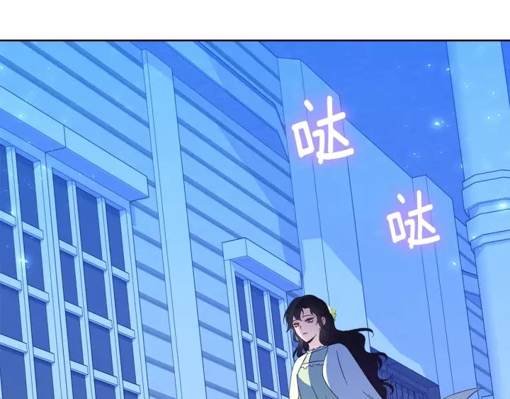 第87话 关系结束80