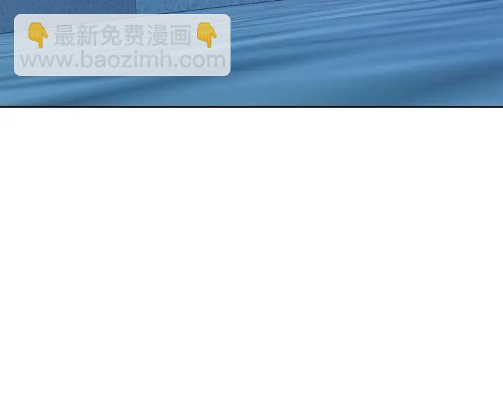 第87话 关系结束82