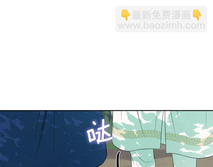 第90话 议和之旅Ⅱ101