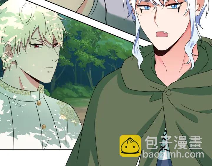 第90话 议和之旅Ⅱ115