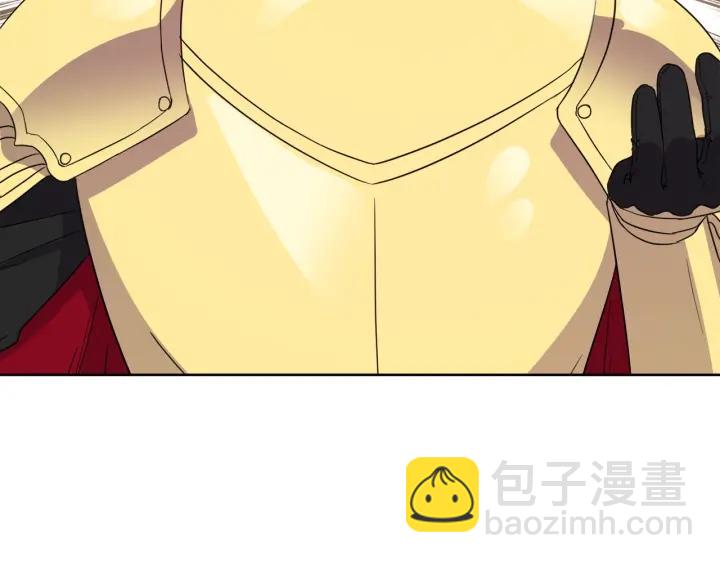 第90话 议和之旅Ⅱ132