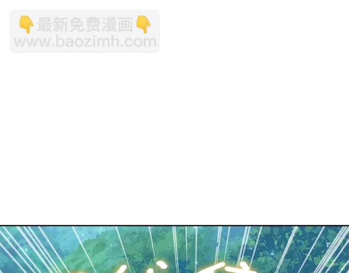第90话 议和之旅Ⅱ133