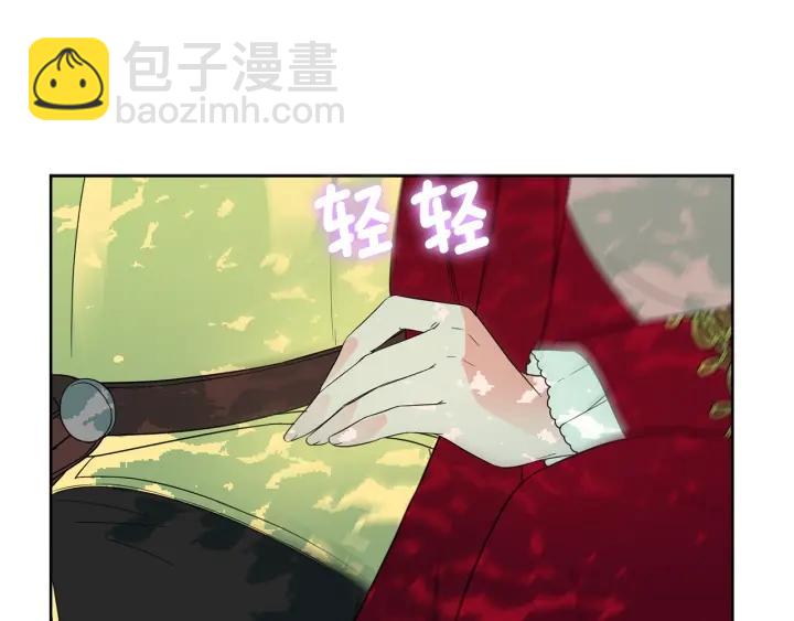 第90话 议和之旅Ⅱ158