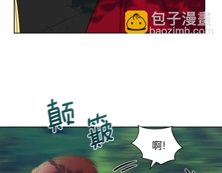 第90话 议和之旅Ⅱ159