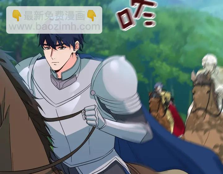 第90话 议和之旅Ⅱ165