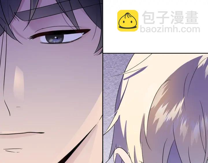 第90话 议和之旅Ⅱ169