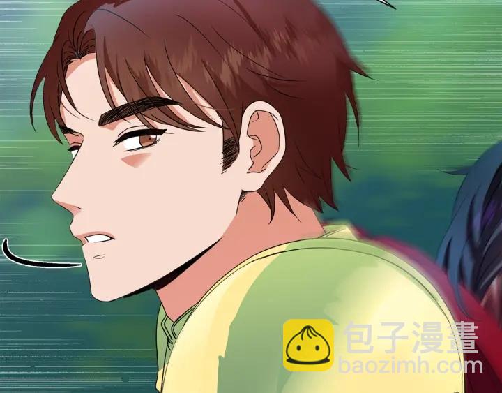 第90话 议和之旅Ⅱ172