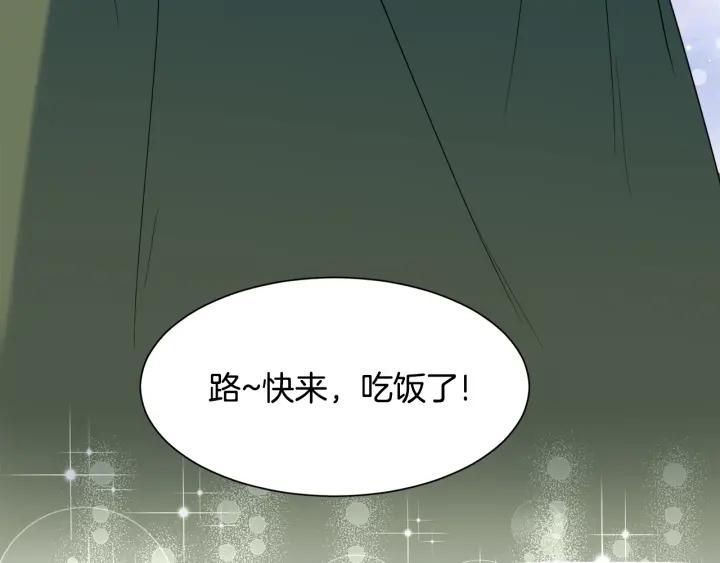 第90话 议和之旅Ⅱ27