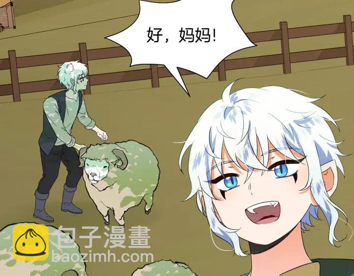 第90话 议和之旅Ⅱ30