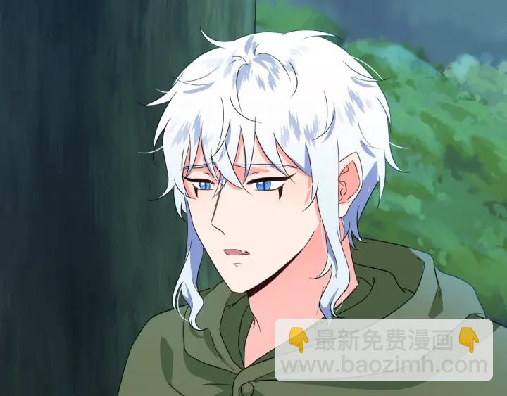 第90话 议和之旅Ⅱ33