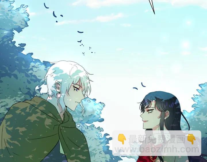 第90话 议和之旅Ⅱ42