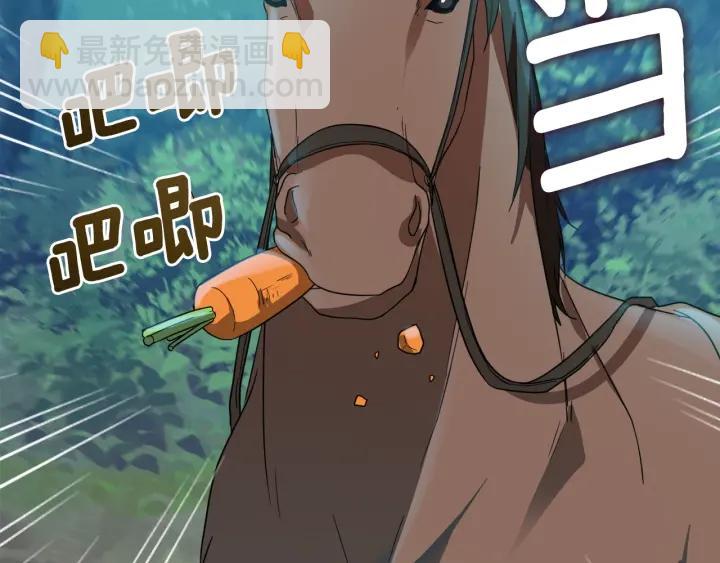 第90话 议和之旅Ⅱ48