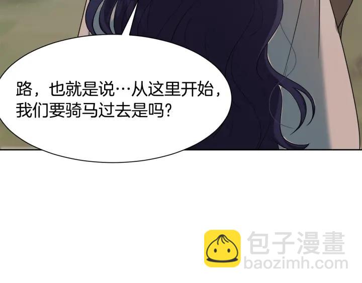第90话 议和之旅Ⅱ54