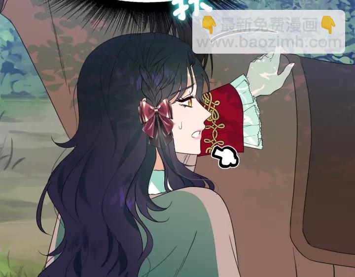 第90话 议和之旅Ⅱ58