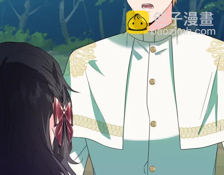 第90话 议和之旅Ⅱ66