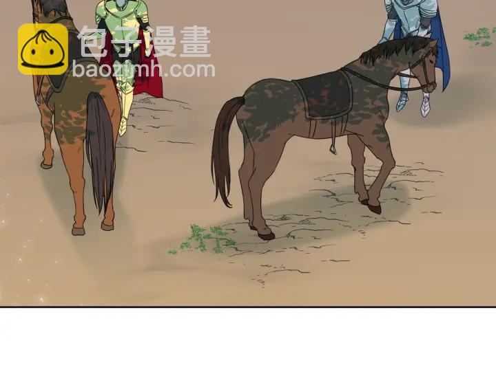 第90话 议和之旅Ⅱ70