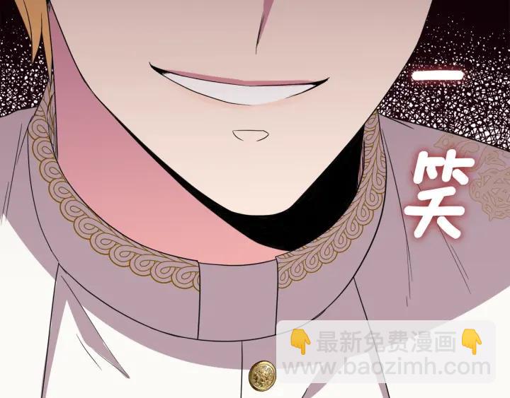 第90话 议和之旅Ⅱ89