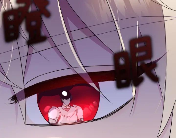 第90话 议和之旅Ⅱ92