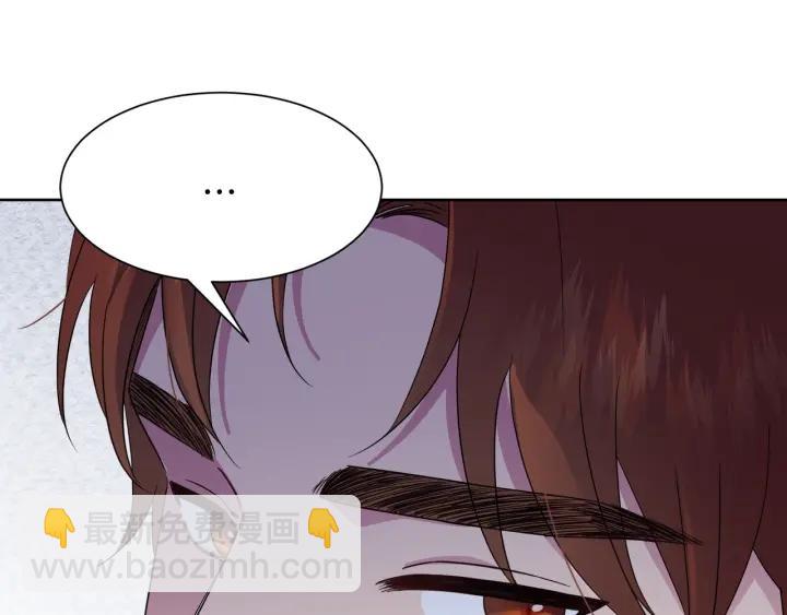 第90话 议和之旅Ⅱ99