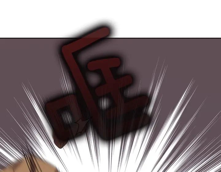 第91话 议和之旅Ⅲ106