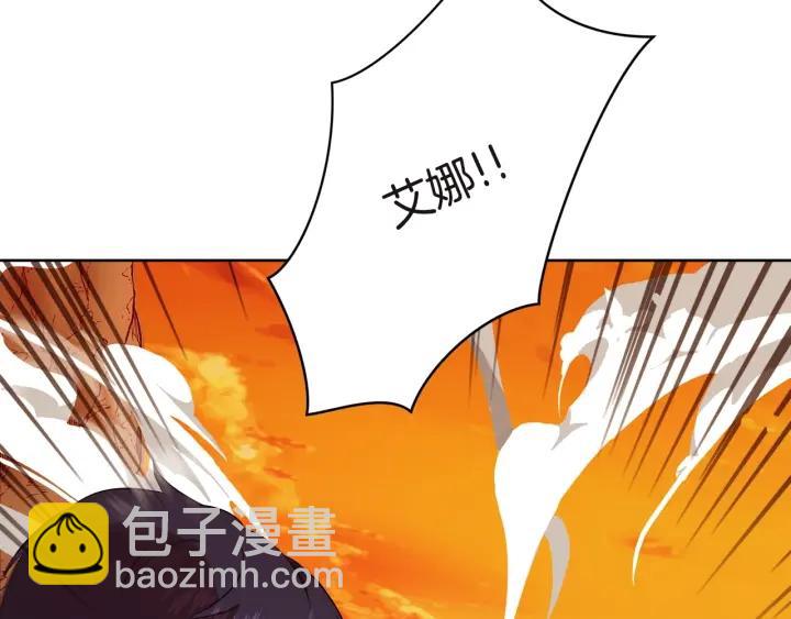 第91话 议和之旅Ⅲ114