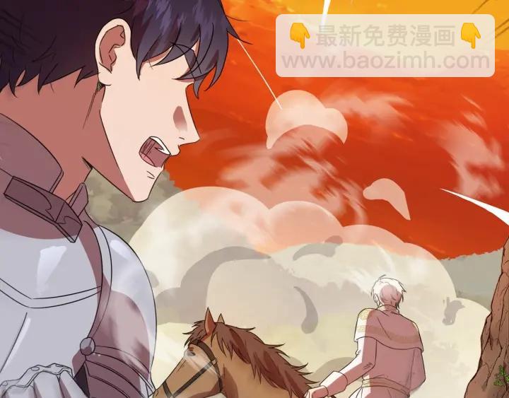 第91话 议和之旅Ⅲ115