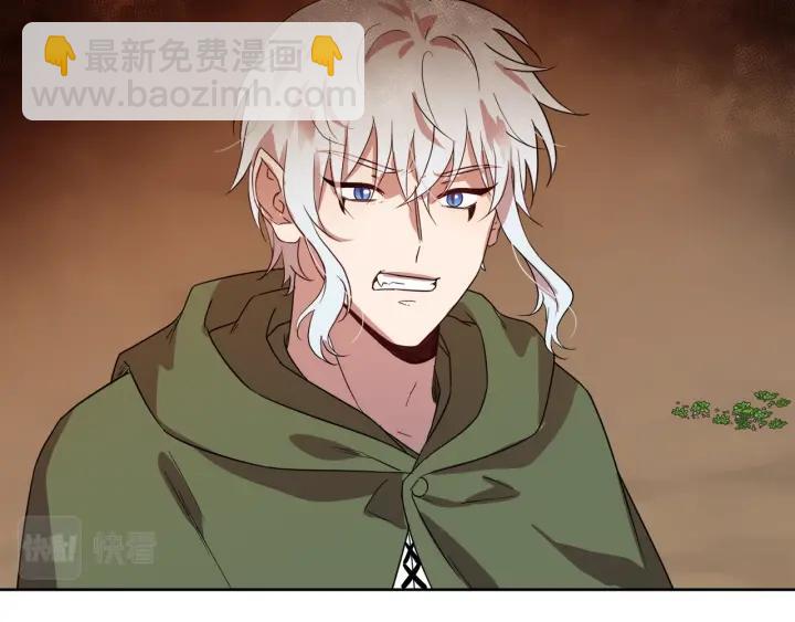 第91话 议和之旅Ⅲ121