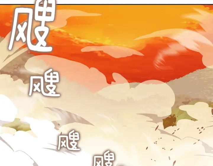 第91话 议和之旅Ⅲ123