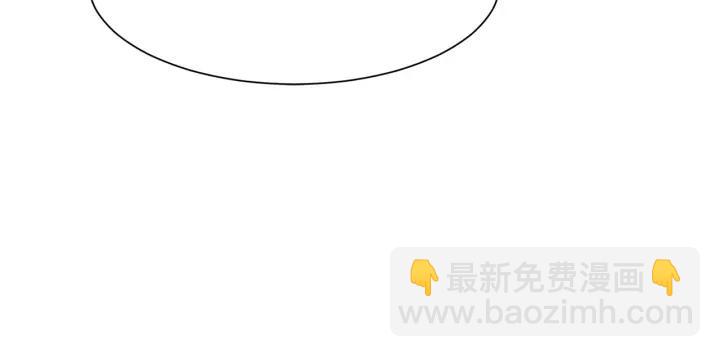 第91话 议和之旅Ⅲ130