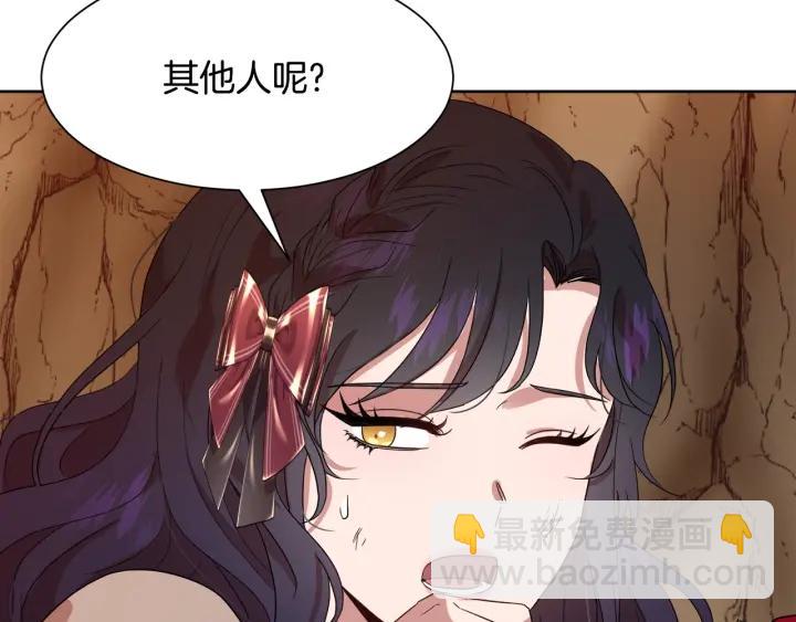 第91话 议和之旅Ⅲ134
