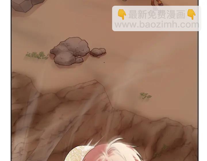 第91话 议和之旅Ⅲ137