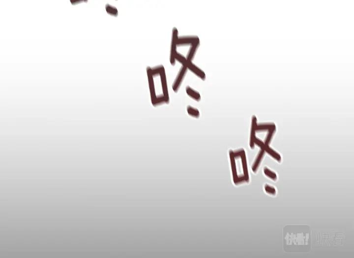 第91话 议和之旅Ⅲ14