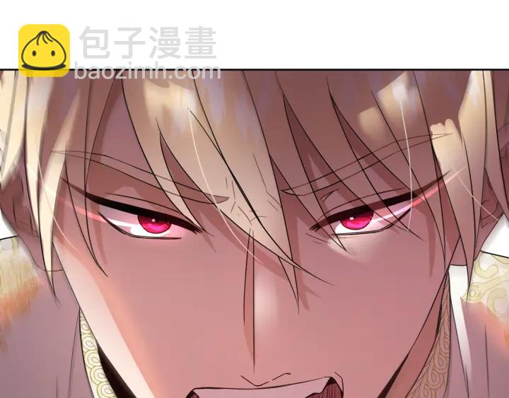 第91话 议和之旅Ⅲ140