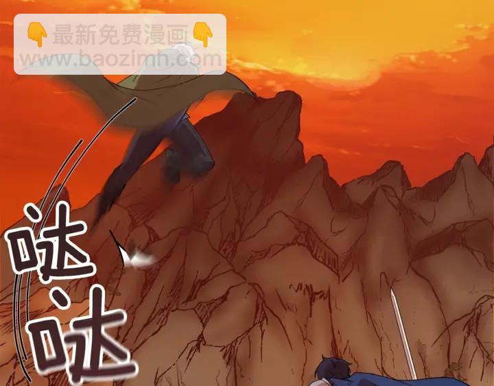 第91话 议和之旅Ⅲ147