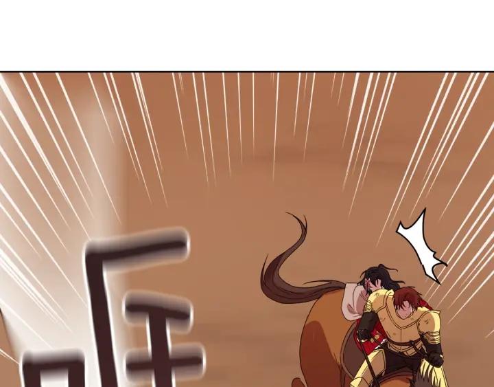 第91话 议和之旅Ⅲ166